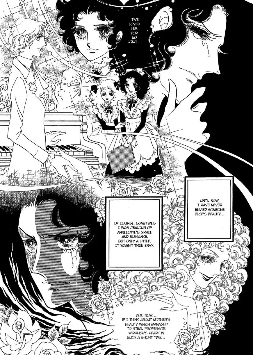 Orpheus no Mado Chapter 16 27